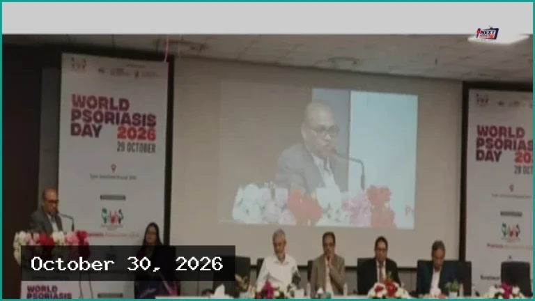 বিশ্ব সোরিয়াসিস দিবস উপলক্ষে বিএমইউতে বৈজ্ঞানিক সেমিনার অনুষ্ঠিত