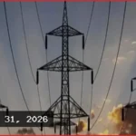 নাটোরে আজ ১১ ঘণ্টা বিদ্যুৎ থাকবে না যেসব এলাকায়