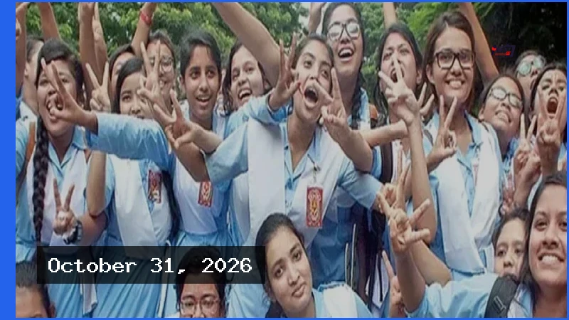 এইচএসসি পরীক্ষার ফল প্রকাশ: পাসের হার ৫২.১২ শতাংশ