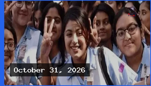 এইচএসসি পরীক্ষার ফল প্রকাশ: পাসের হার ৫২.১২ শতাংশ