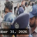 বিমান বাহিনীর সাবেক কর্মকর্তা তাহসিফ হত্যায় বন্ধু দীপ ৪ দিনের রিমান্ডে