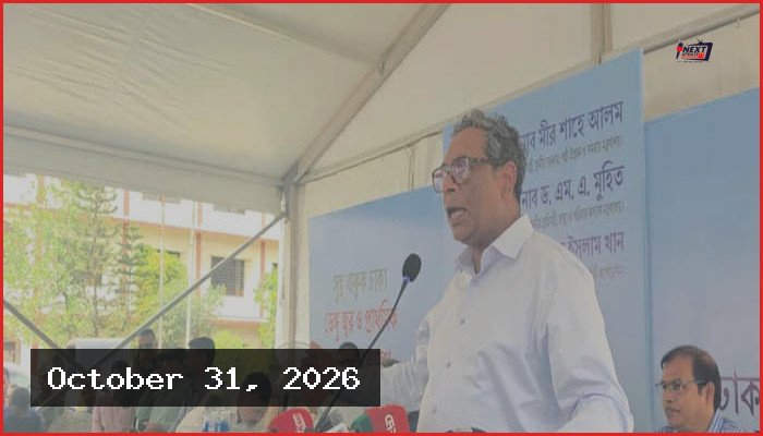 লং ড্রাইভের বদলে জনসেবায় মনোযোগী হওয়ার আহ্বান স্বাস্থ্য প্রতিমন্ত্রীর