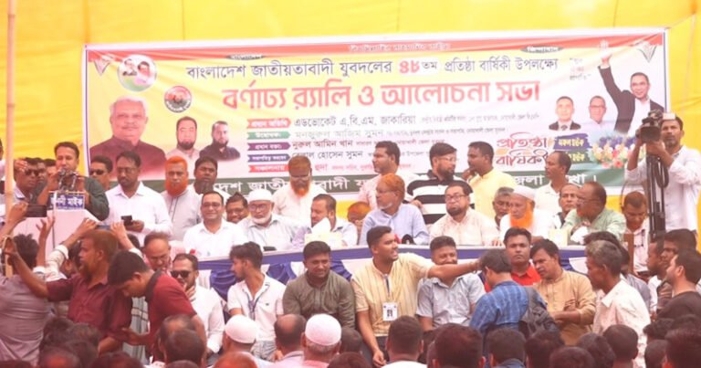 সুবর্ণচরে যুবদলের ৪৮তম প্রতিষ্ঠাবার্ষিকী উদযাপন