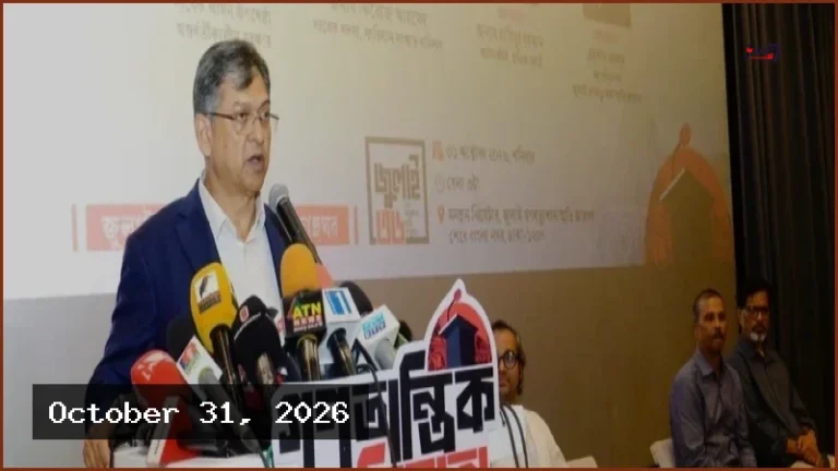 রাজনৈতিক প্রতিহিংসা নয়, ঐক্যের মাধ্যমে সমৃদ্ধ বাংলাদেশ গড়ার আহ্বান স্বরাষ্ট্রমন্ত্রীর