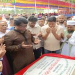ত্রিশালে বাগান ইসলামিয়া মাদরাসার নতুন ভবনের ভিত্তিপ্রস্তর স্থাপন