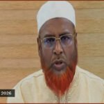 আমার দেশ পত্রিকা ছিঁড়ে ফেলার ঘটনায় জামায়াতে ইসলামীর তীব্র নিন্দা