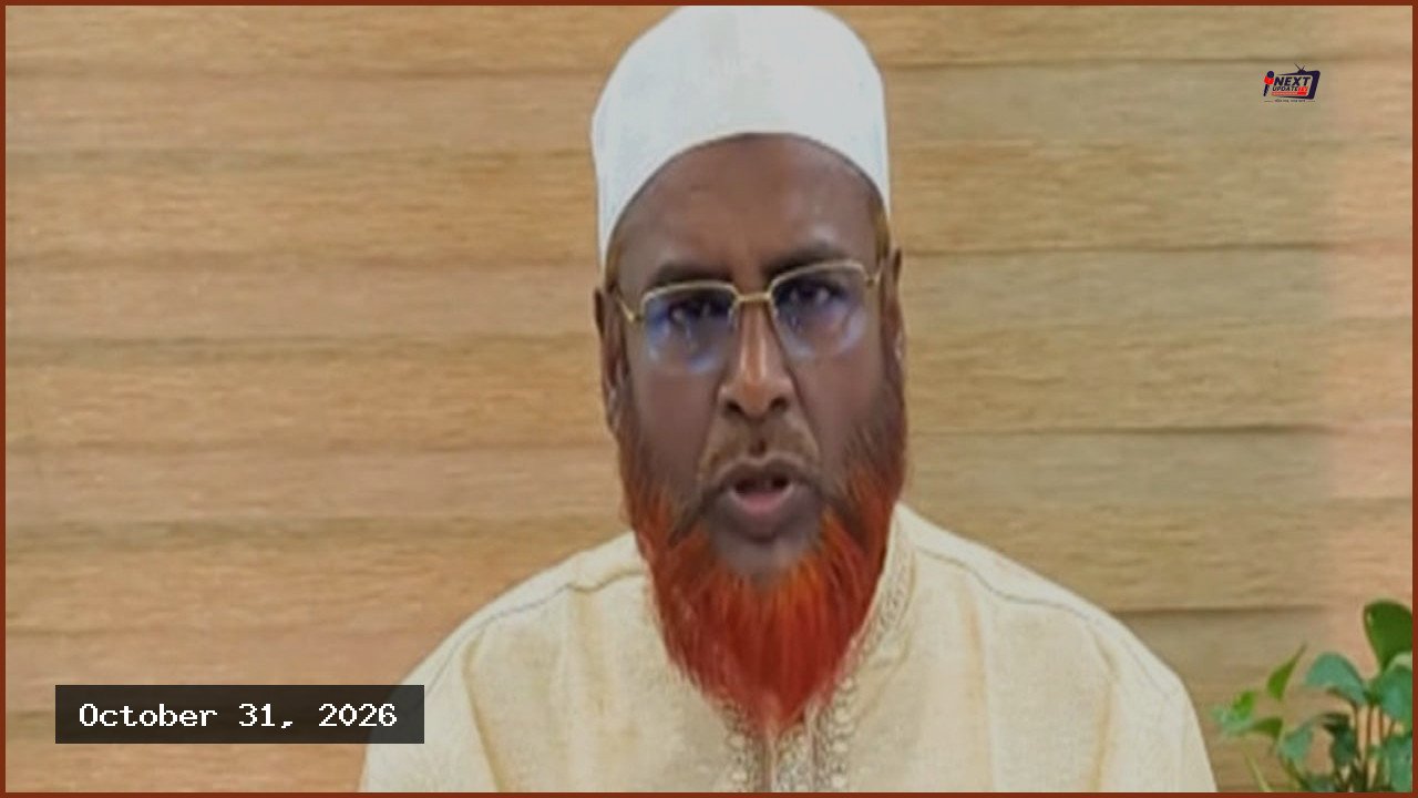 আমার দেশ পত্রিকা ছিঁড়ে ফেলার ঘটনায় জামায়াতে ইসলামীর তীব্র নিন্দা