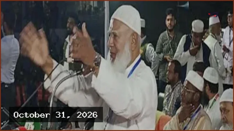 এক দফার আগে সাত দফা মেনে নিন: জামায়াত আমির