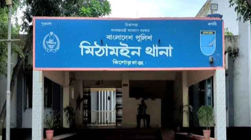 মিঠামইনে বিয়ের গাড়ি আটকে হামলা, পুলিশসহ আহত ১৫