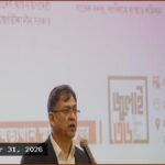 উচ্চকক্ষ নিয়ে আলোচনায় বসতে স্বরাষ্ট্রমন্ত্রীর আহ্বান