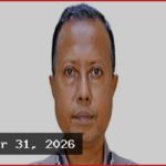 বাড়িতে মাদক-ডিজে পার্টি: অতিরিক্ত ডিআইজি বরখাস্ত