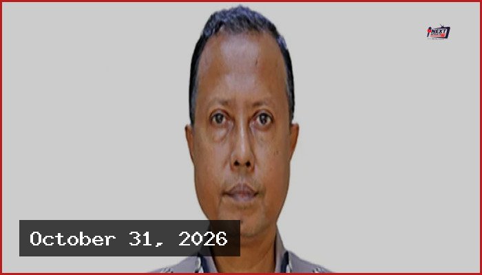 বাড়িতে মাদক-ডিজে পার্টি: অতিরিক্ত ডিআইজি বরখাস্ত